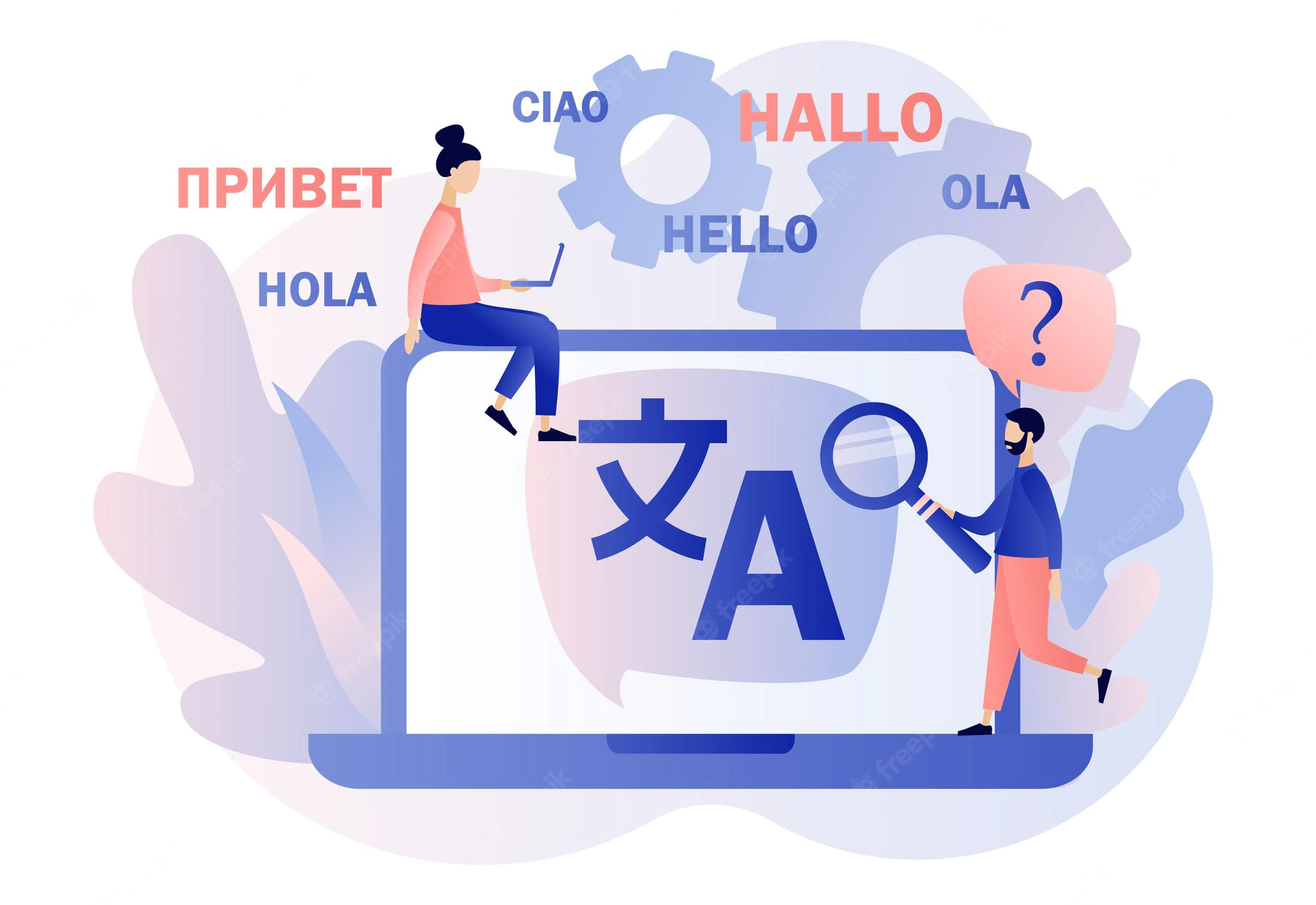 sito multilingua